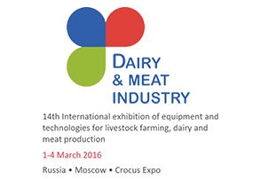 DAIRY & MEAT INDUSTRY 2016 #1