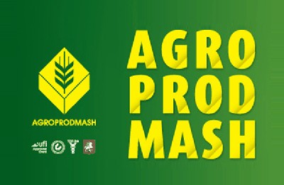 AGROPRODMASH 2013 7-11 October 2013 #1